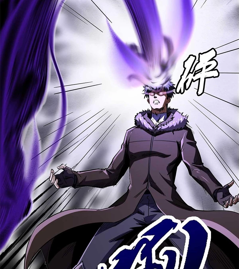 Siêu Cấp Thần Cơ Nhân Chapter 260 - Trang 4