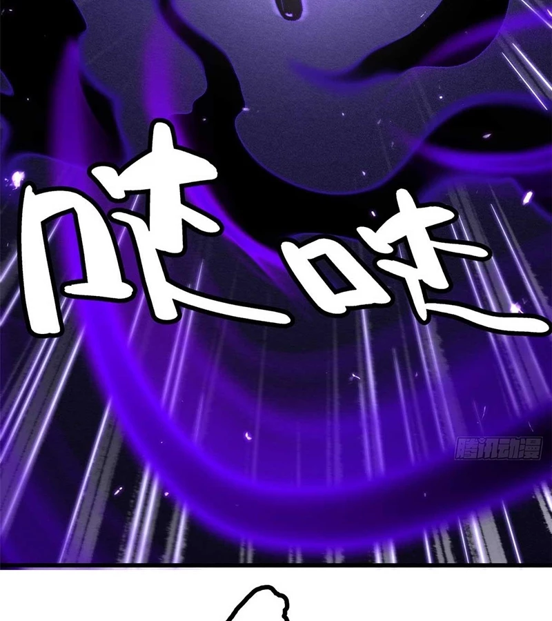 Siêu Cấp Thần Cơ Nhân Chapter 260 - Trang 4