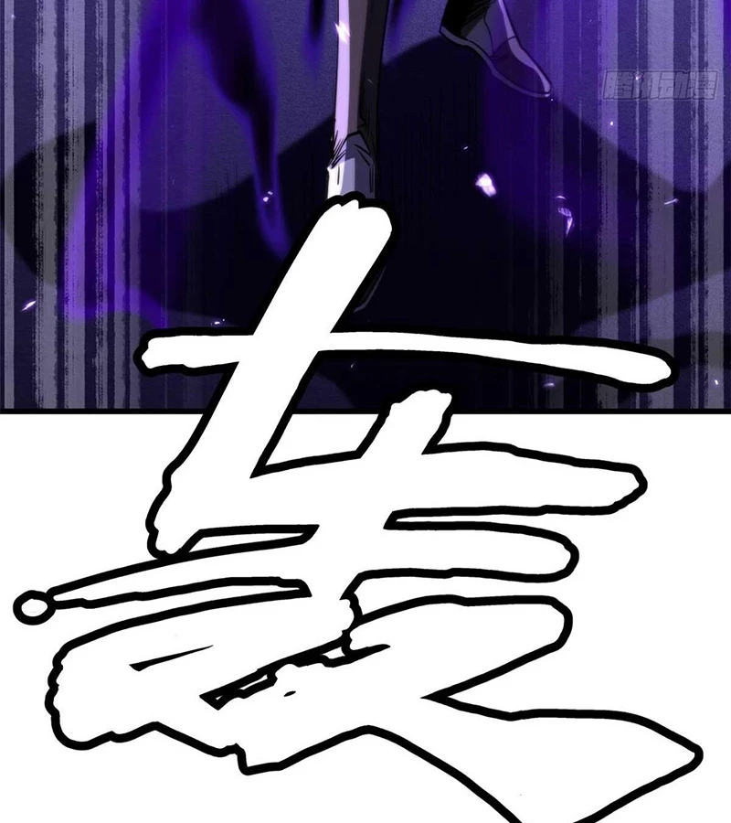 Siêu Cấp Thần Cơ Nhân Chapter 260 - Trang 4