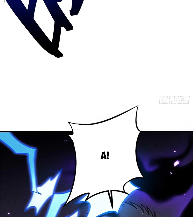 Siêu Cấp Thần Cơ Nhân Chapter 260 - Trang 4