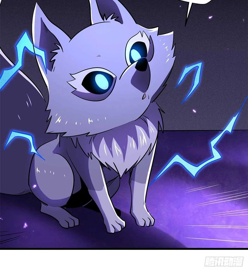 Siêu Cấp Thần Cơ Nhân Chapter 260 - Trang 4