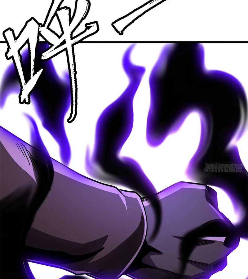 Siêu Cấp Thần Cơ Nhân Chapter 260 - Trang 4