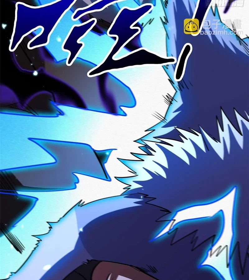 Siêu Cấp Thần Cơ Nhân Chapter 260 - Trang 4