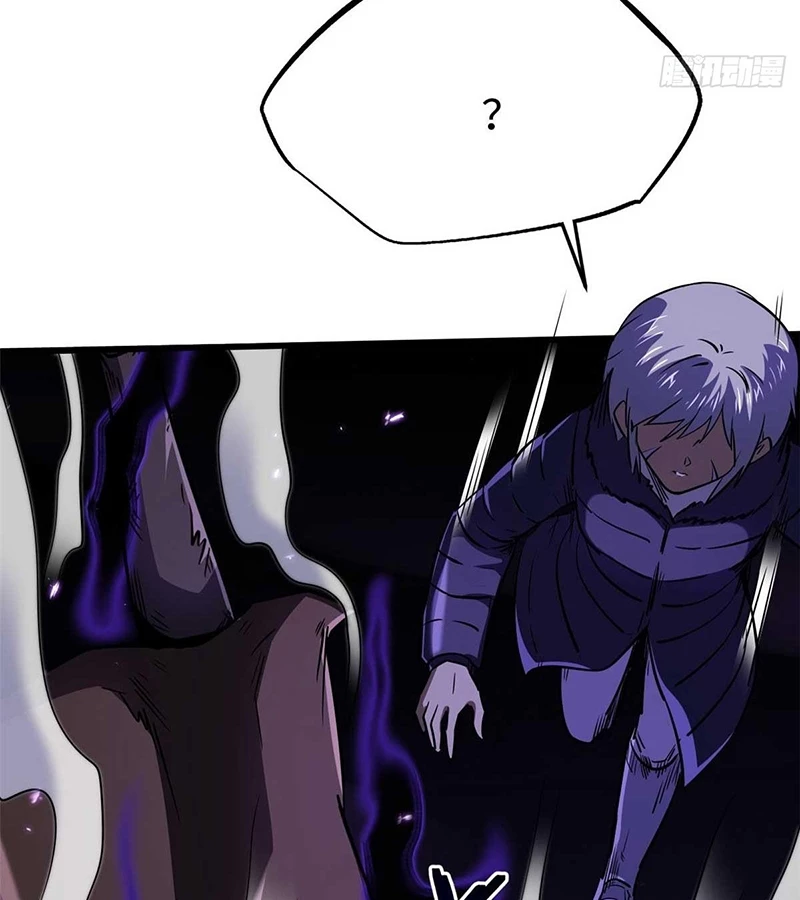 Siêu Cấp Thần Cơ Nhân Chapter 260 - Trang 4