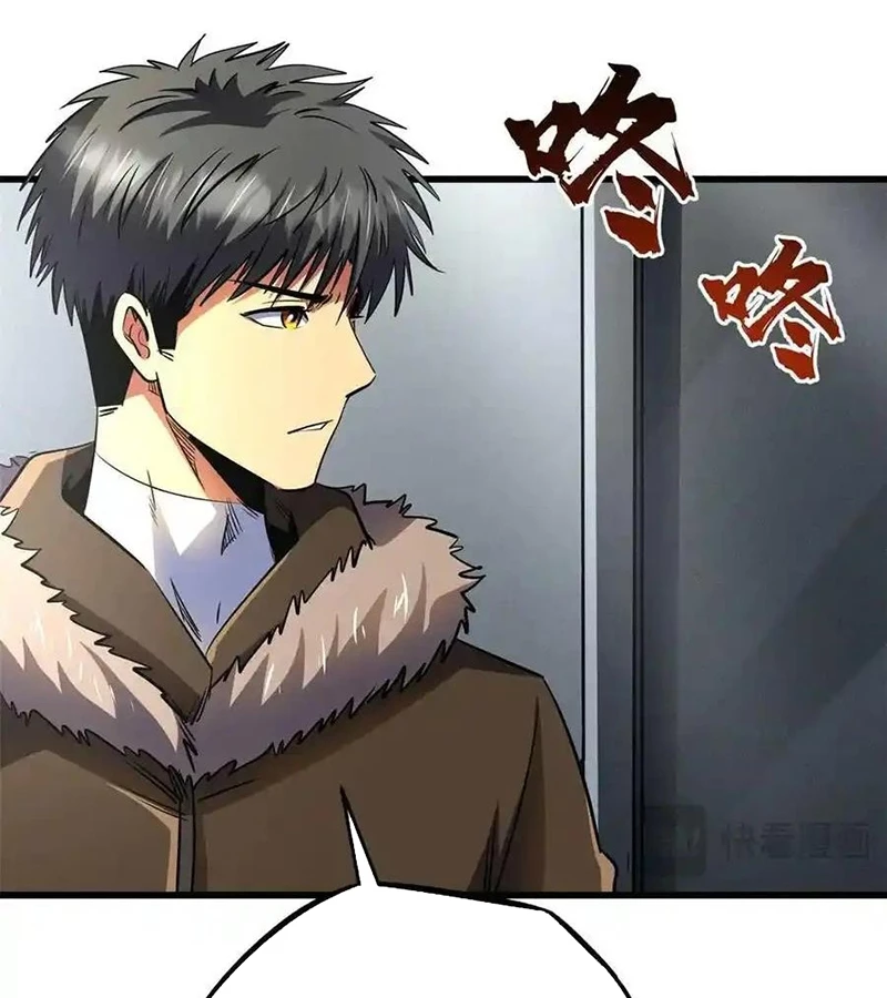 Siêu Cấp Thần Cơ Nhân Chapter 261 - Trang 4