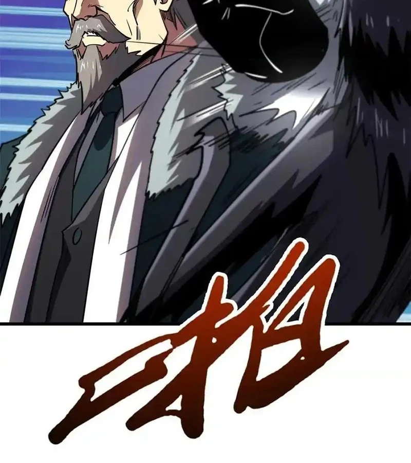 Siêu Cấp Thần Cơ Nhân Chapter 261 - Trang 4