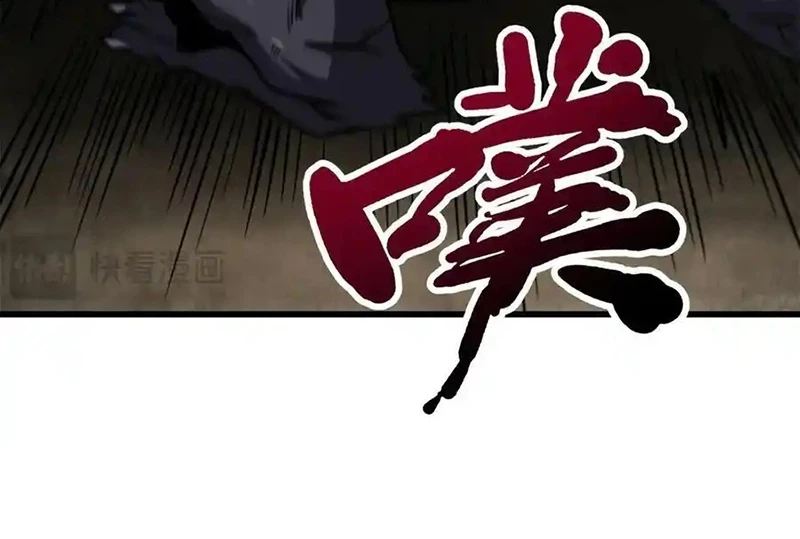 Siêu Cấp Thần Cơ Nhân Chapter 262 - Trang 4