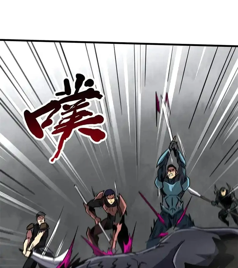 Siêu Cấp Thần Cơ Nhân Chapter 262 - Trang 4