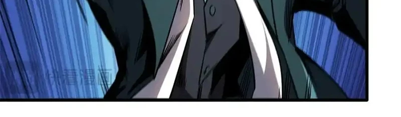 Siêu Cấp Thần Cơ Nhân Chapter 262 - Trang 4