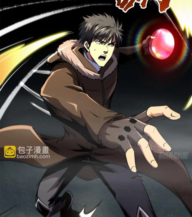 Siêu Cấp Thần Cơ Nhân Chapter 263 - Next Chapter 264