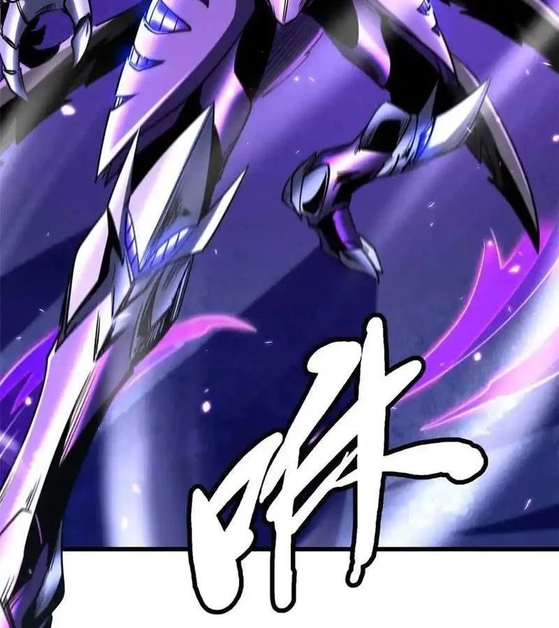 Siêu Cấp Thần Cơ Nhân Chapter 264 - Trang 4