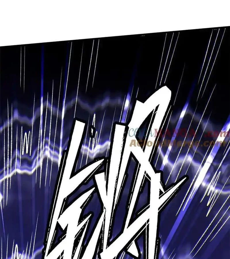 Siêu Cấp Thần Cơ Nhân Chapter 264 - Trang 4