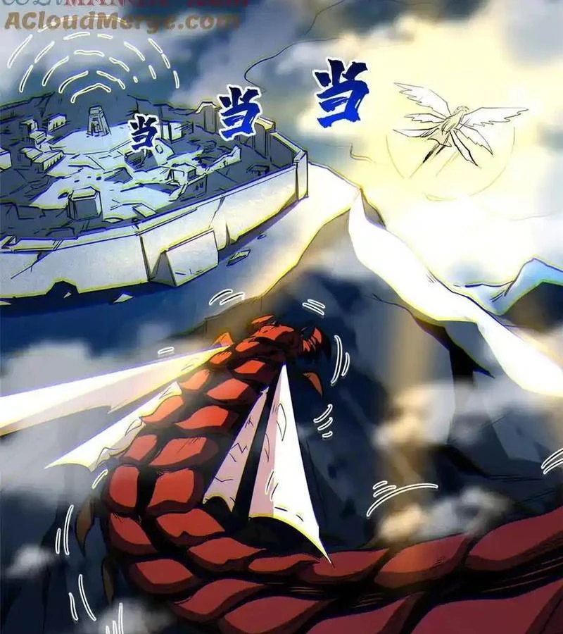 Siêu Cấp Thần Cơ Nhân Chapter 264 - Trang 4