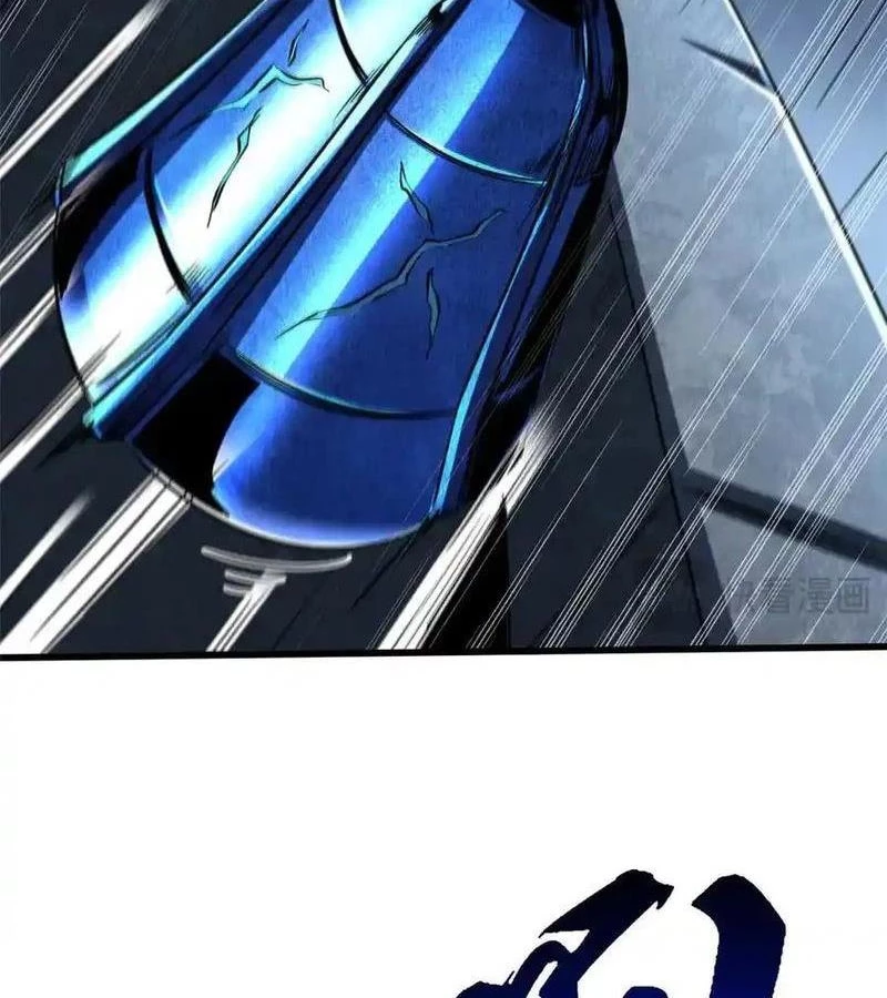 Siêu Cấp Thần Cơ Nhân Chapter 264 - Trang 4