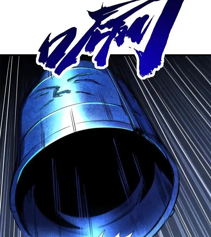 Siêu Cấp Thần Cơ Nhân Chapter 265 - Trang 4