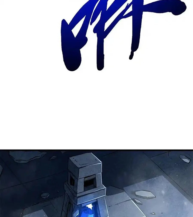 Siêu Cấp Thần Cơ Nhân Chapter 265 - Trang 4