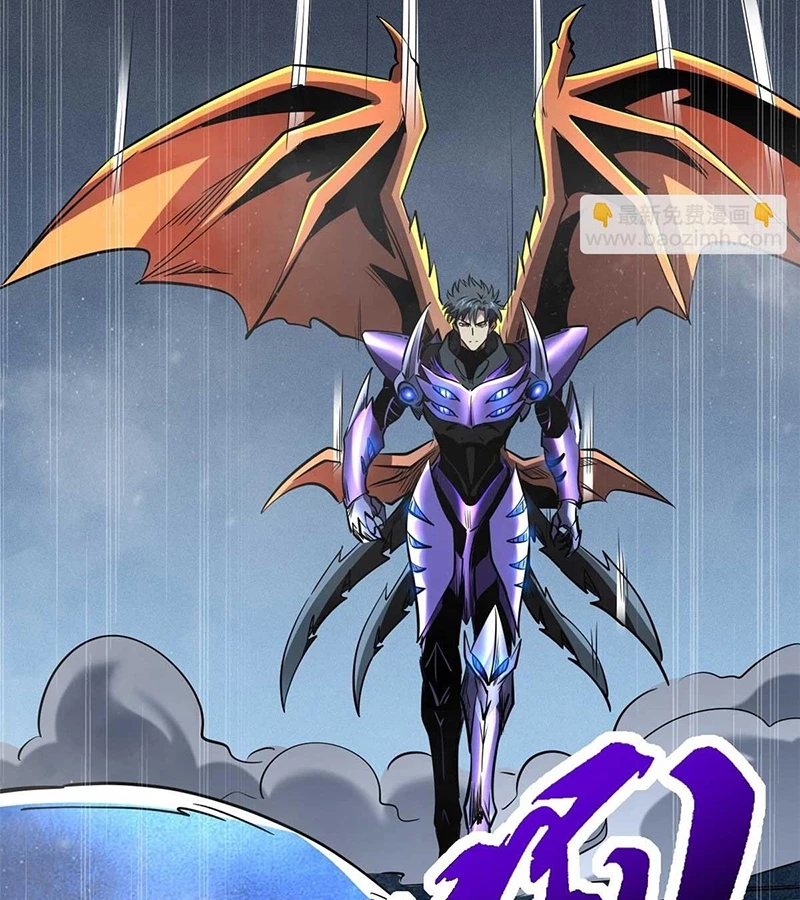 Siêu Cấp Thần Cơ Nhân Chapter 266 - Next Chapter 267