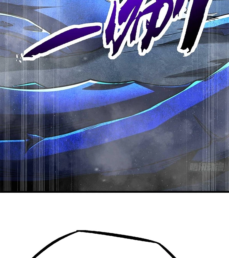 Siêu Cấp Thần Cơ Nhân Chapter 266 - Next Chapter 267