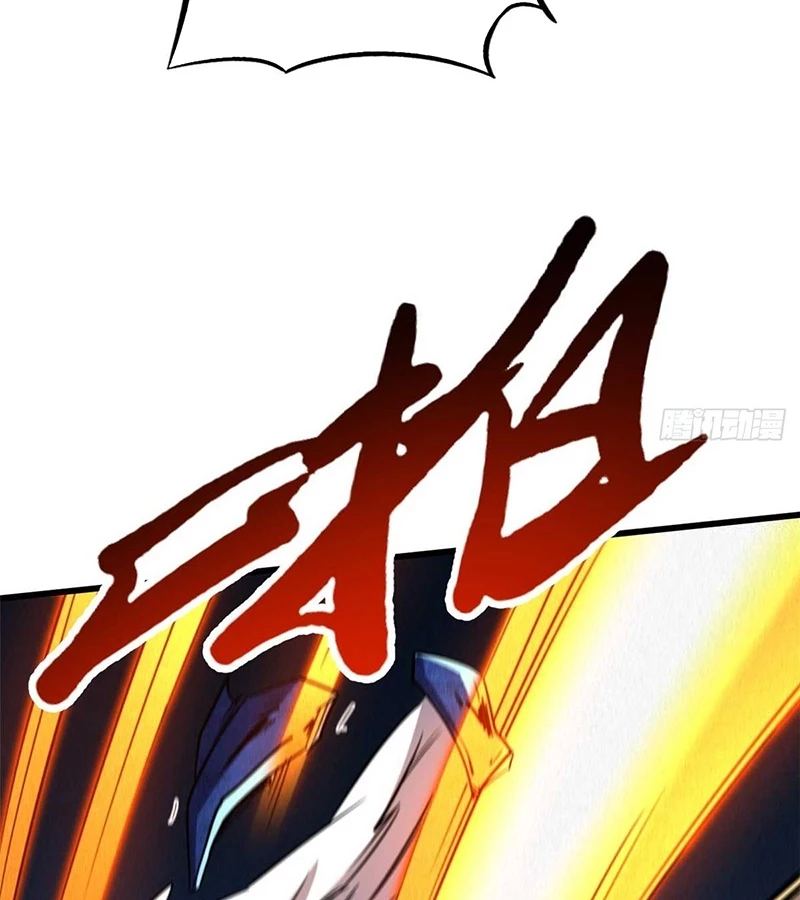 Siêu Cấp Thần Cơ Nhân Chapter 266 - Next Chapter 267