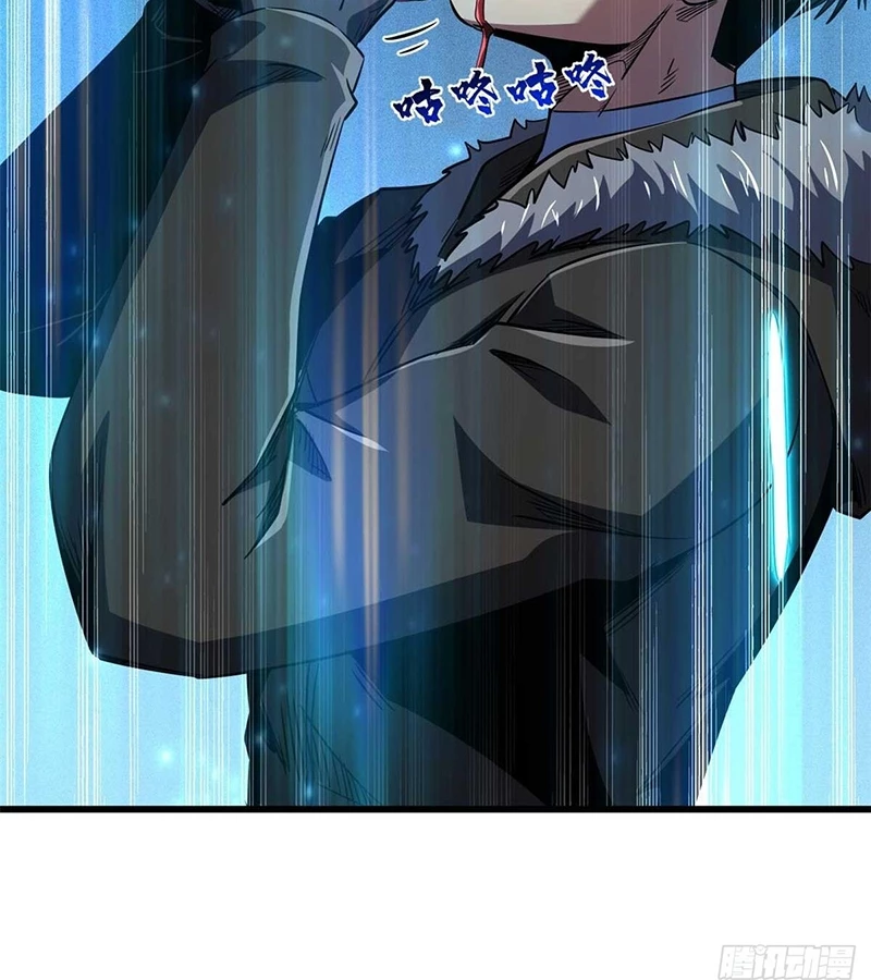 Siêu Cấp Thần Cơ Nhân Chapter 266 - Next Chapter 267