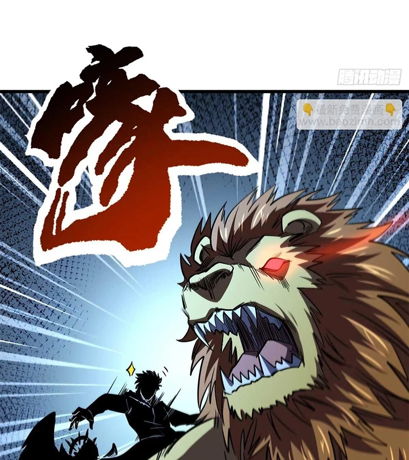 Siêu Cấp Thần Cơ Nhân Chapter 266 - Next Chapter 267