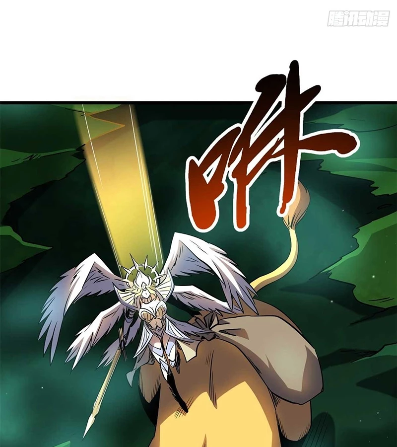 Siêu Cấp Thần Cơ Nhân Chapter 266 - Next Chapter 267