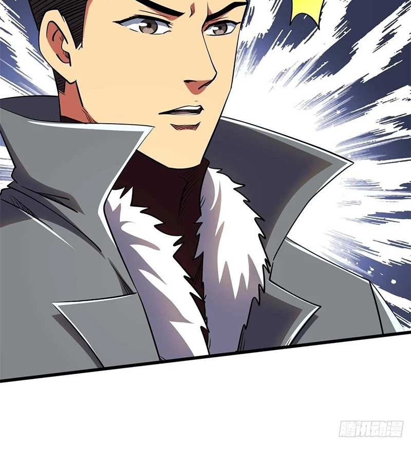 Siêu Cấp Thần Cơ Nhân Chapter 266 - Next Chapter 267