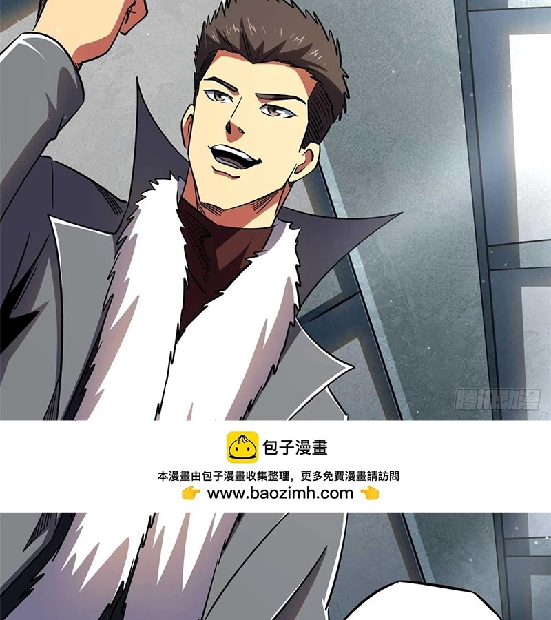 Siêu Cấp Thần Cơ Nhân Chapter 266 - Next Chapter 267