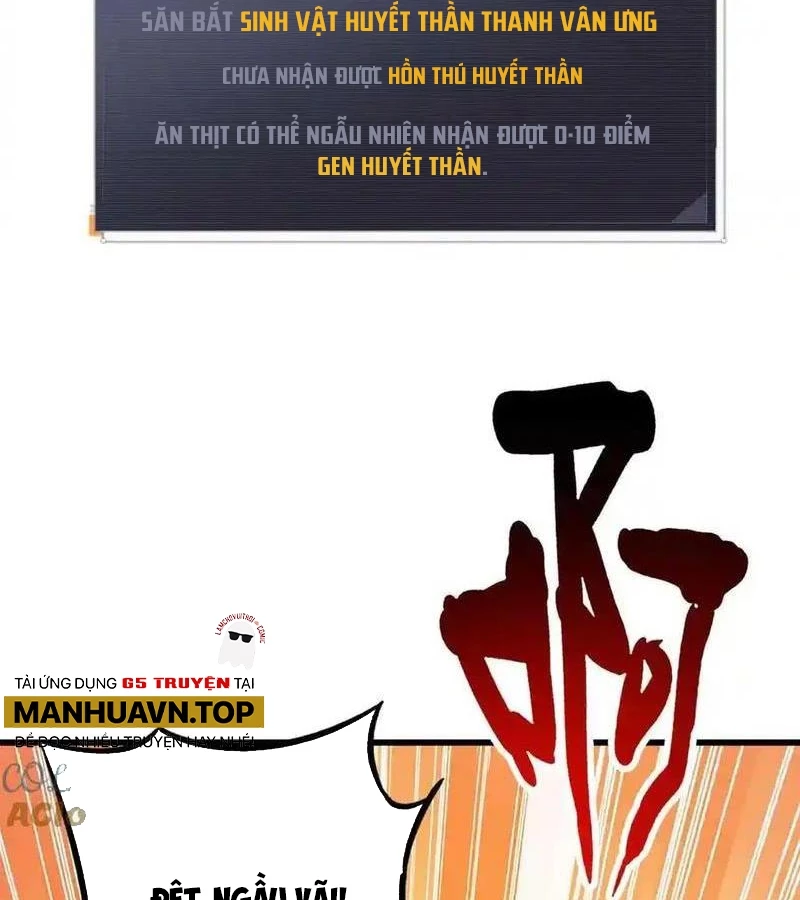 Siêu Cấp Thần Cơ Nhân Chapter 267 - Next Chapter 268