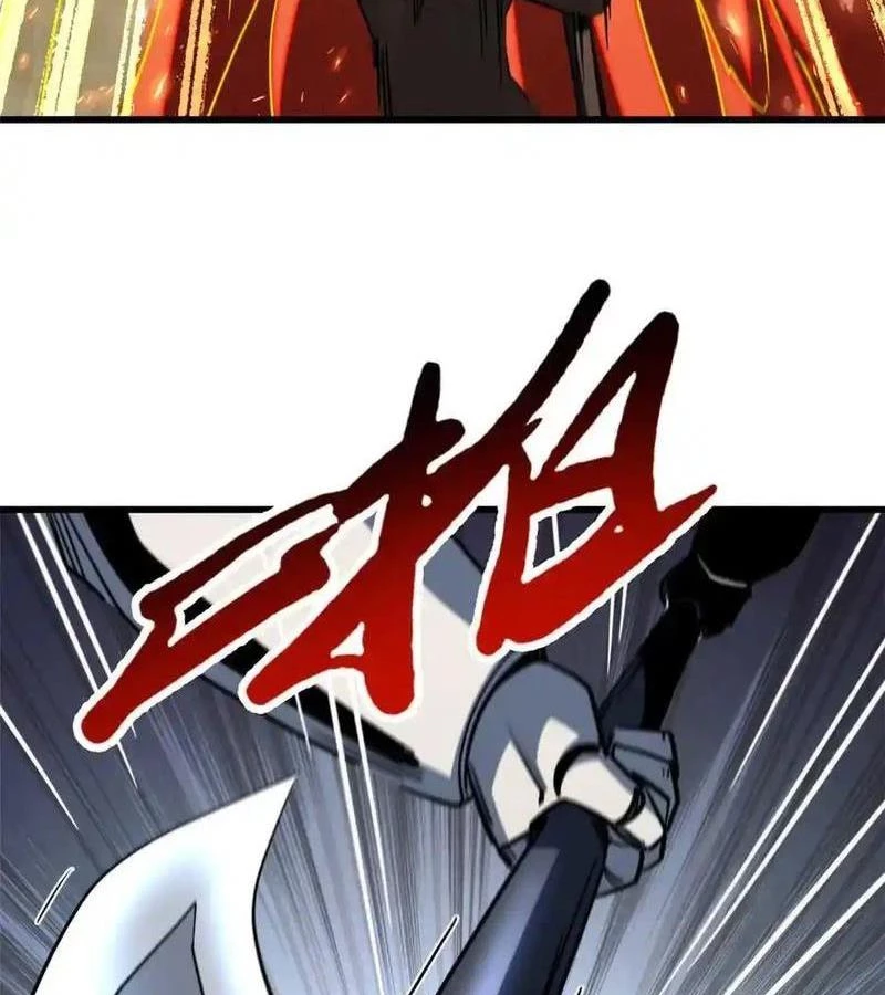 Siêu Cấp Thần Cơ Nhân Chapter 267 - Next Chapter 268