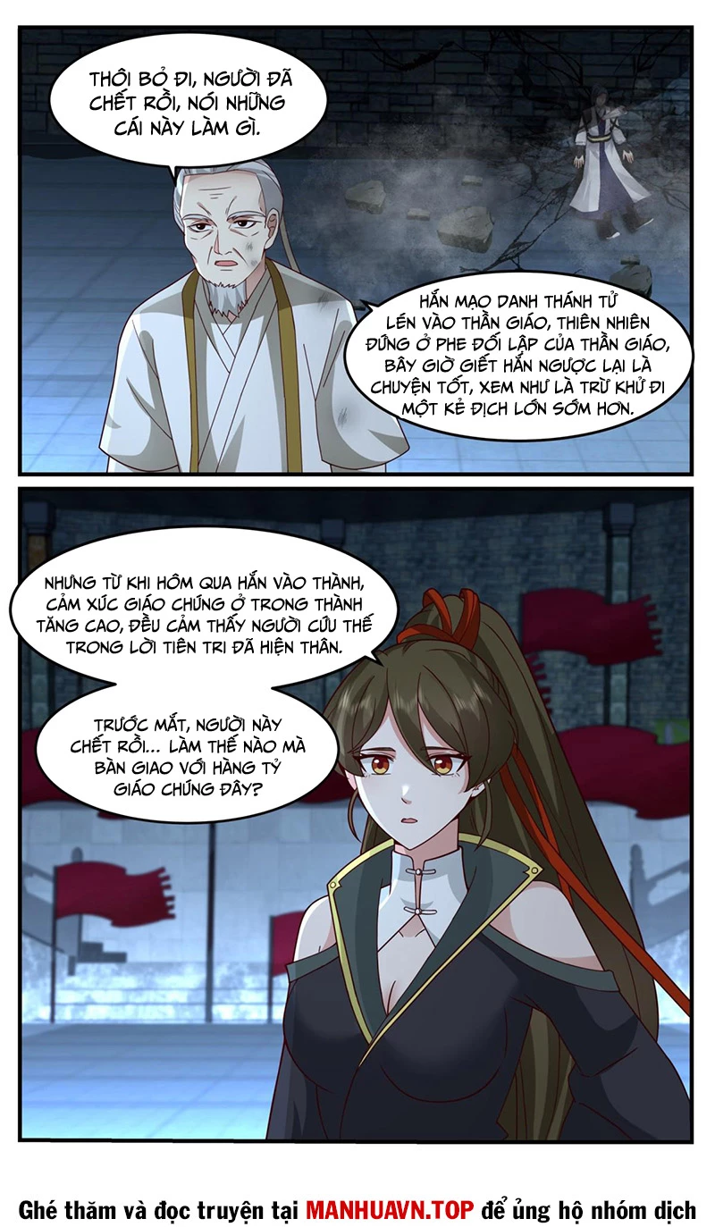 Võ Luyện Đỉnh Phong Chapter 3752 - Trang 4