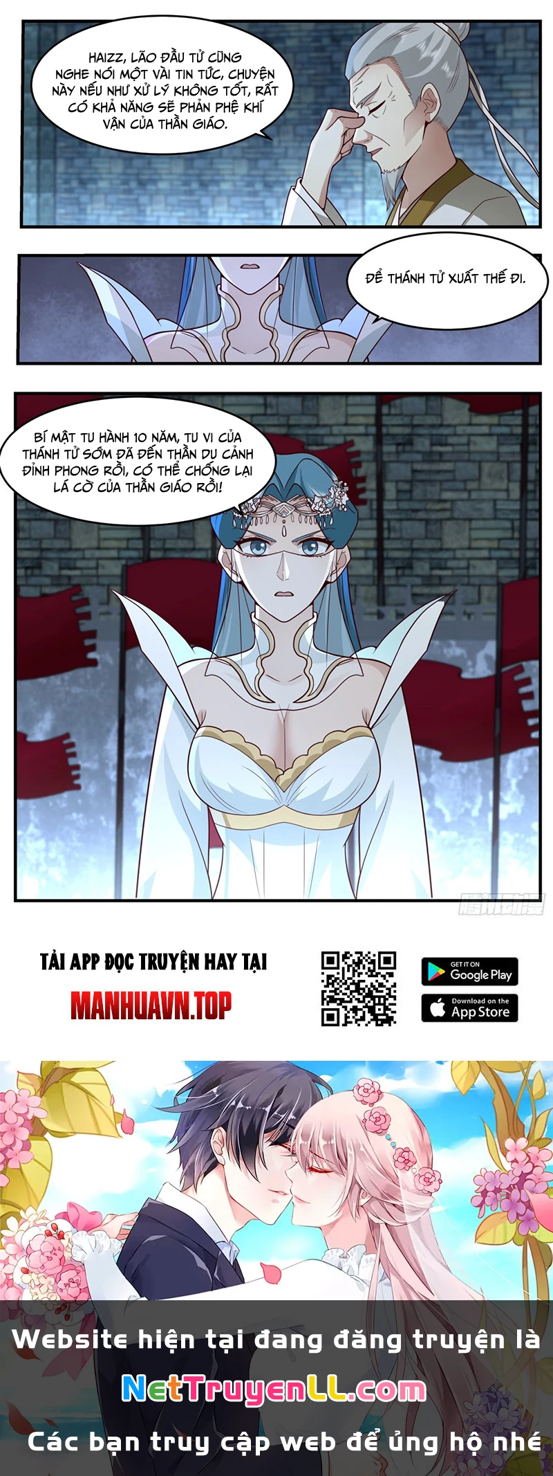 Võ Luyện Đỉnh Phong Chapter 3752 - Trang 4