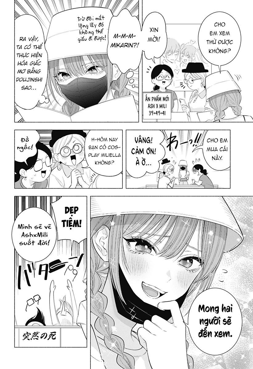 Sự Quyến Rủ Của 2.5D Chapter 163 - Trang 2