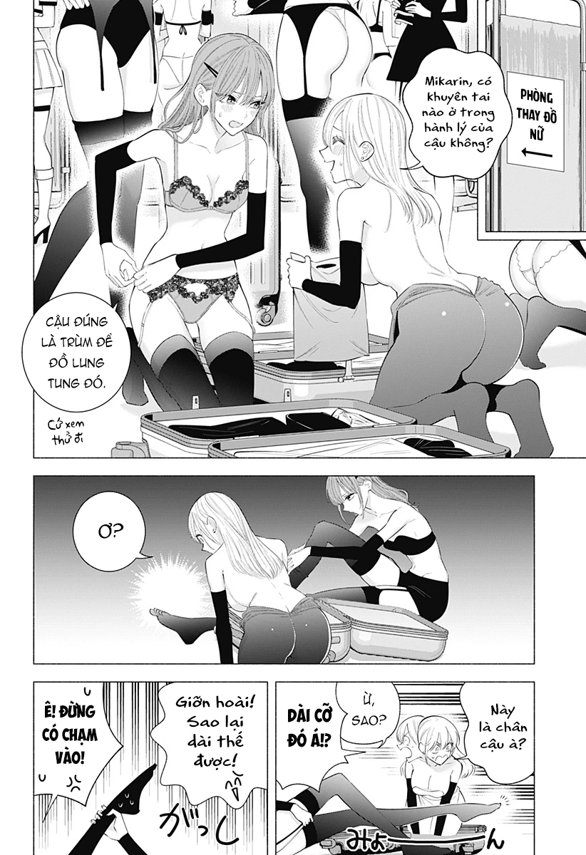 Sự Quyến Rủ Của 2.5D Chapter 163 - Trang 2