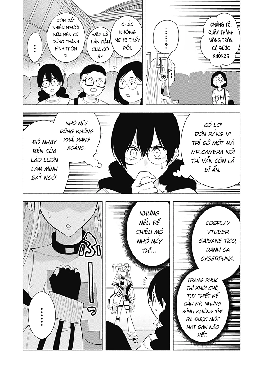 Sự Quyến Rủ Của 2.5D Chapter 164 - Trang 2