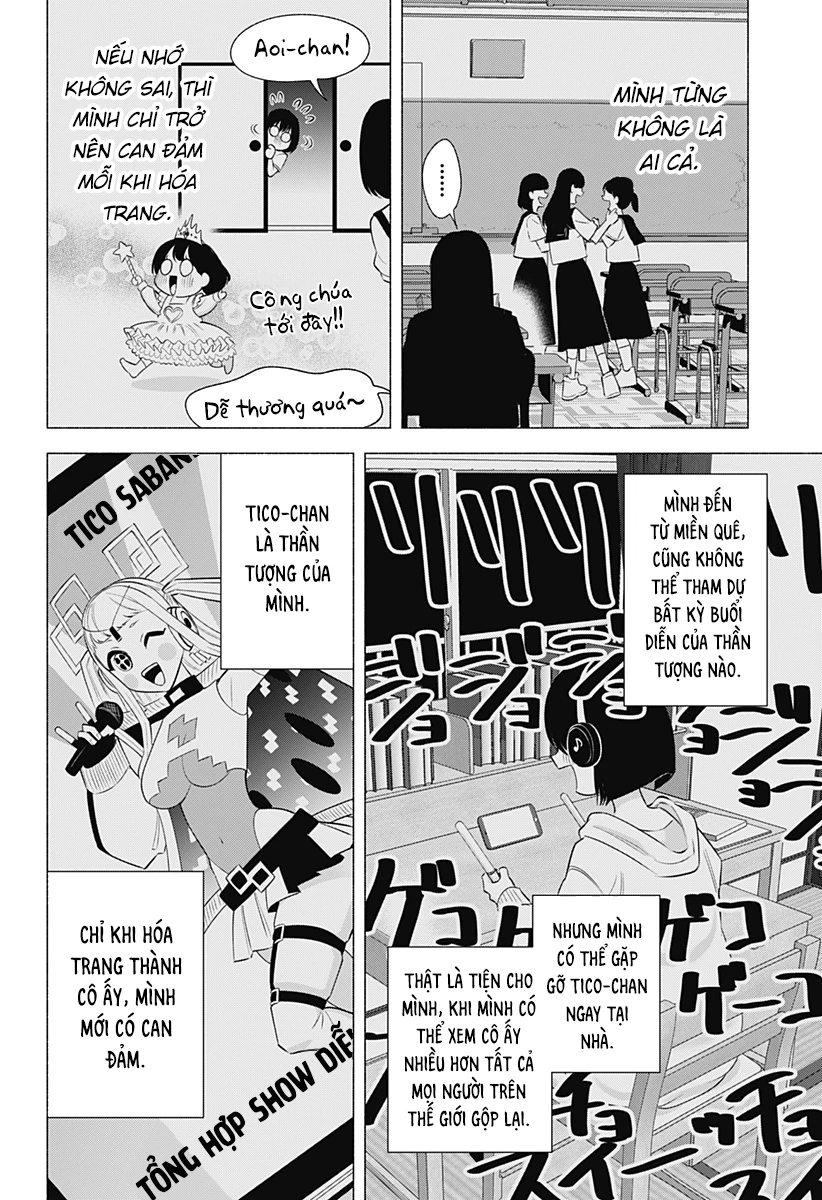 Sự Quyến Rủ Của 2.5D Chapter 164 - Trang 2