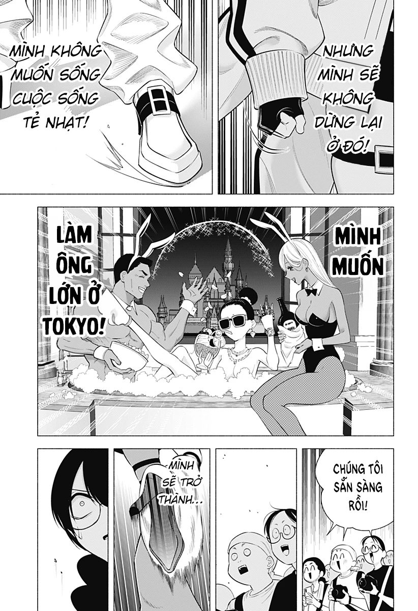 Sự Quyến Rủ Của 2.5D Chapter 164 - Trang 2