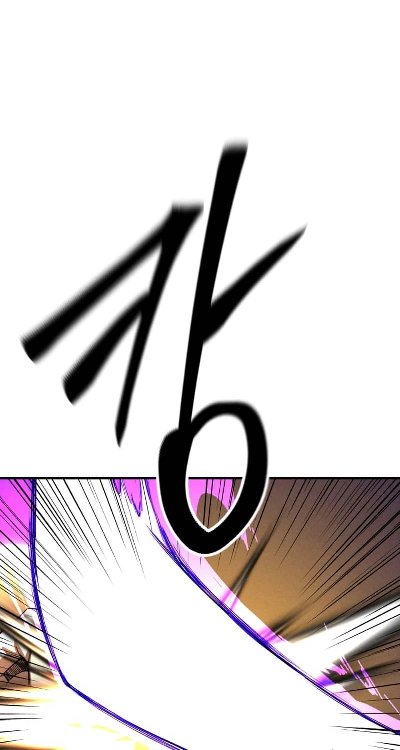 Tử Linh Sư Mạnh Nhất Chapter 62 - Trang 4