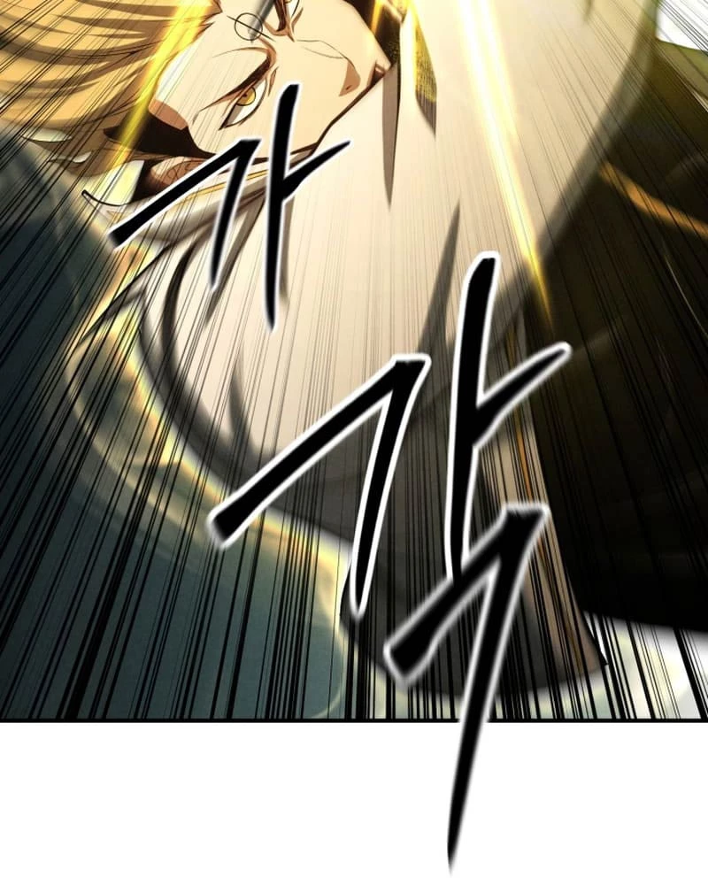 Tử Linh Sư Mạnh Nhất Chapter 62 - Trang 4