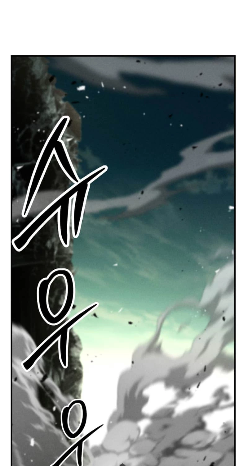 Tử Linh Sư Mạnh Nhất Chapter 62 - Trang 4