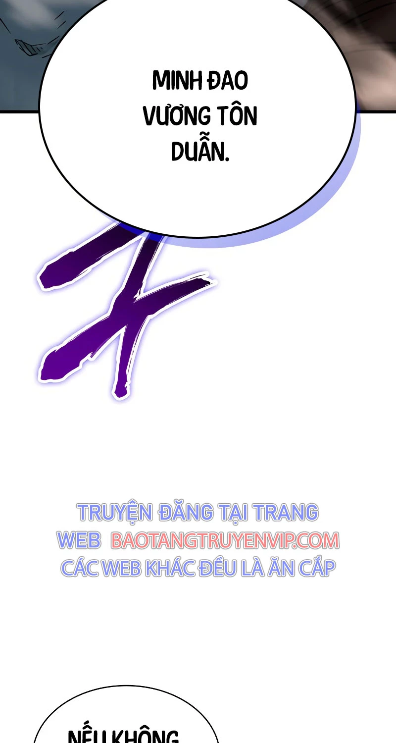 Quái Lực Loạn Thần Chapter 34 - Next Chapter 35