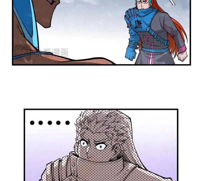 Vạn Cổ Chí Tôn Chapter 335 - Trang 4