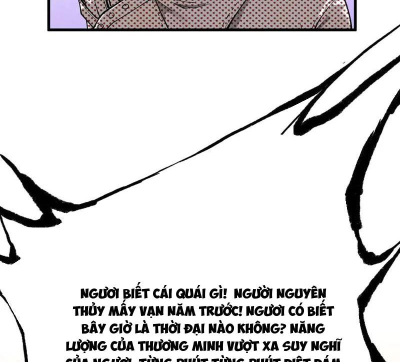 Vạn Cổ Chí Tôn Chapter 335 - Trang 4