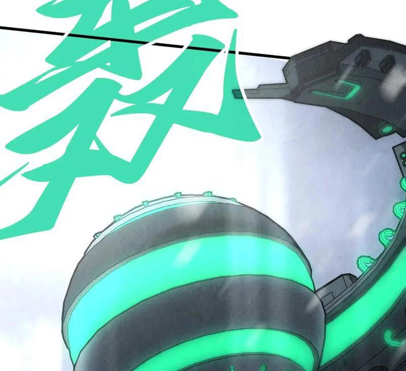Vạn Cổ Chí Tôn Chapter 335 - Trang 4