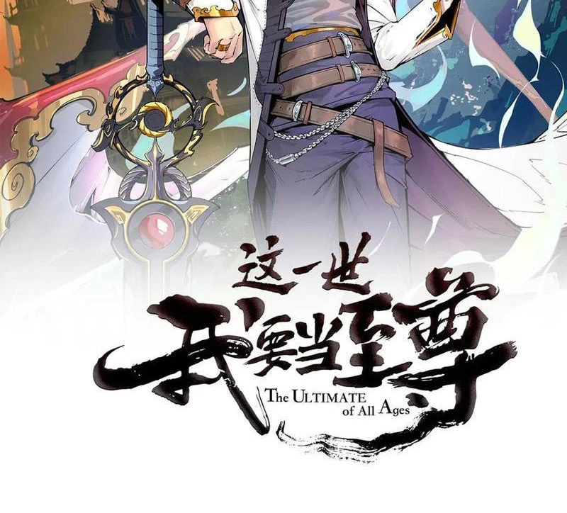 Vạn Cổ Chí Tôn Chapter 336 - Trang 4