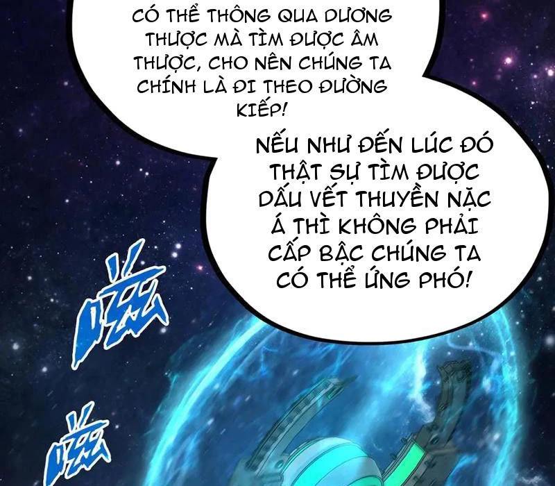Vạn Cổ Chí Tôn Chapter 336 - Trang 4
