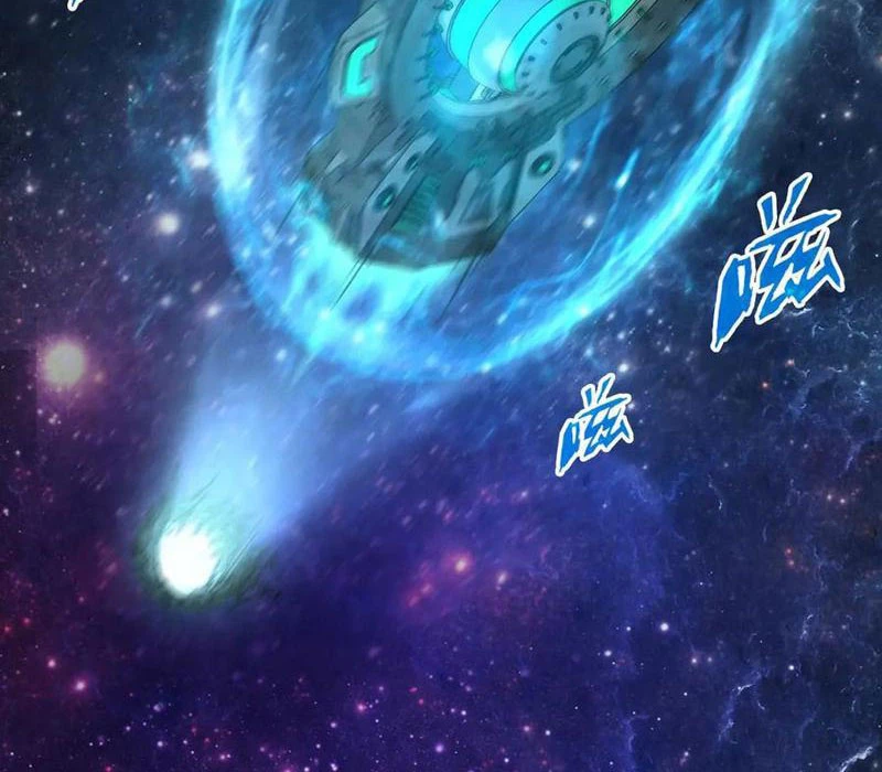 Vạn Cổ Chí Tôn Chapter 336 - Trang 4