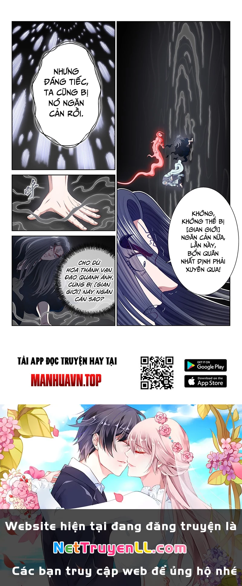 Ta Là Đại Thần Tiên Chapter 728 - Trang 4