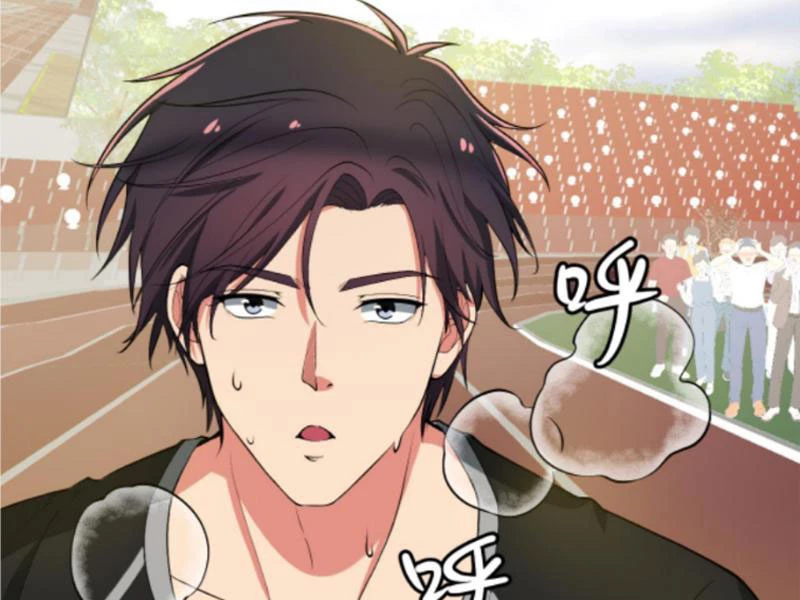 Ta Có 90 Tỷ Tiền Liếm Cẩu! Chapter 316 - Trang 4