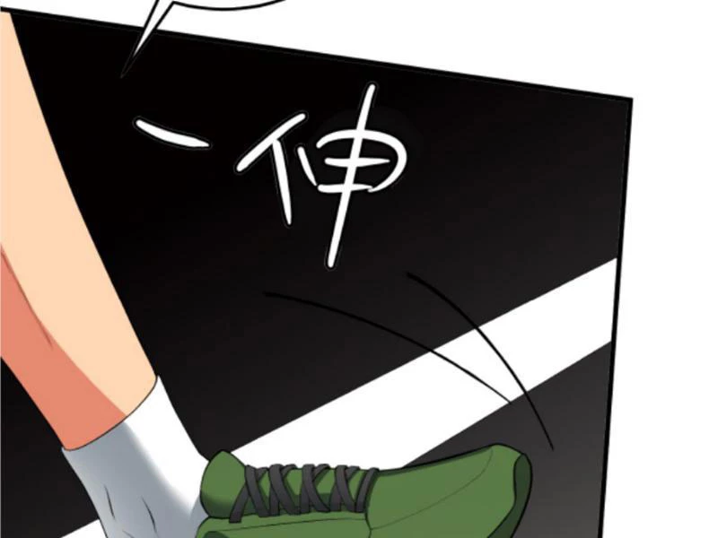 Ta Có 90 Tỷ Tiền Liếm Cẩu! Chapter 316 - Trang 4